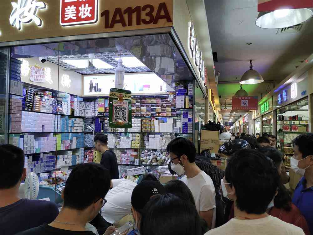 化妆品打包公司名字(化妆品包装公司是干什么的)