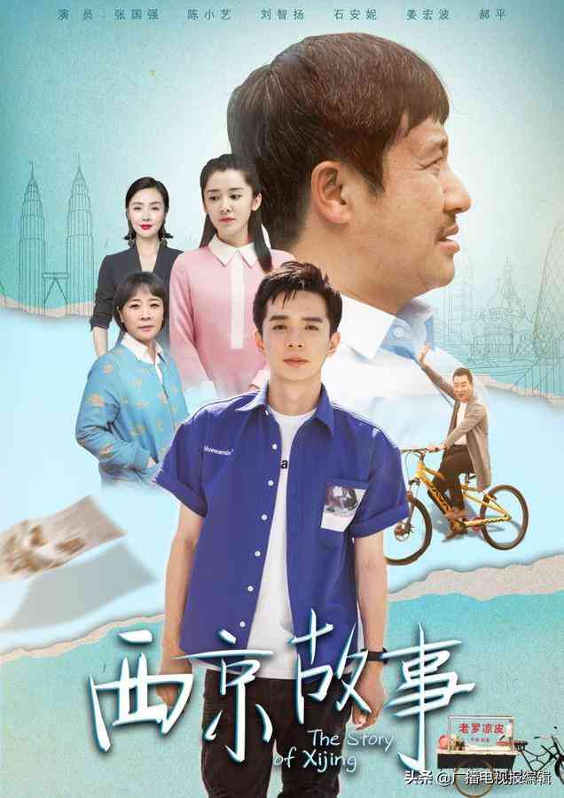 化妆品安琳(美琳化妆品)