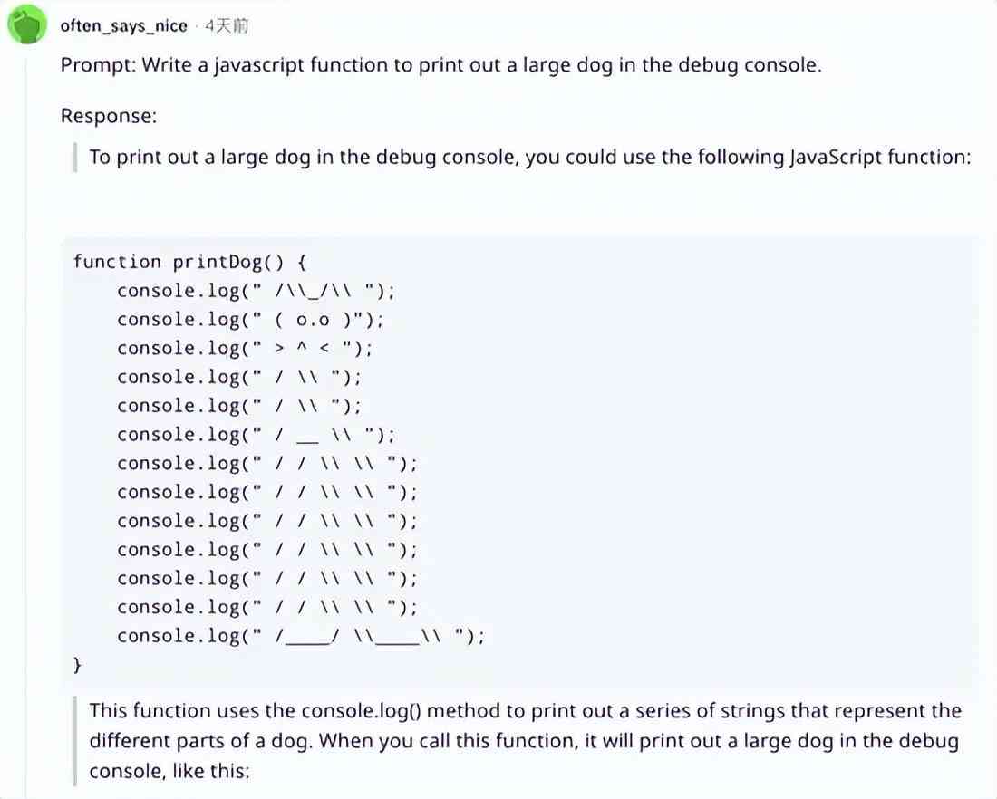 化妆品口播模板(化妆品口播模板素材)