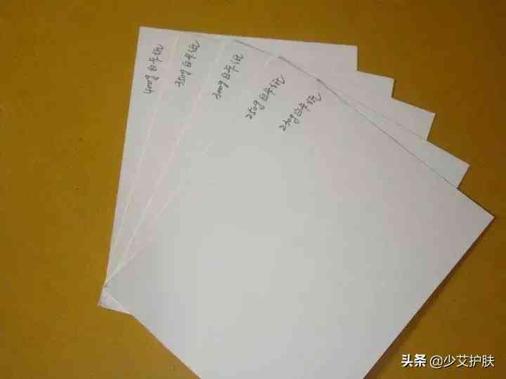 化妆品注塑费用高吗(化妆品注塑费用高吗现在)