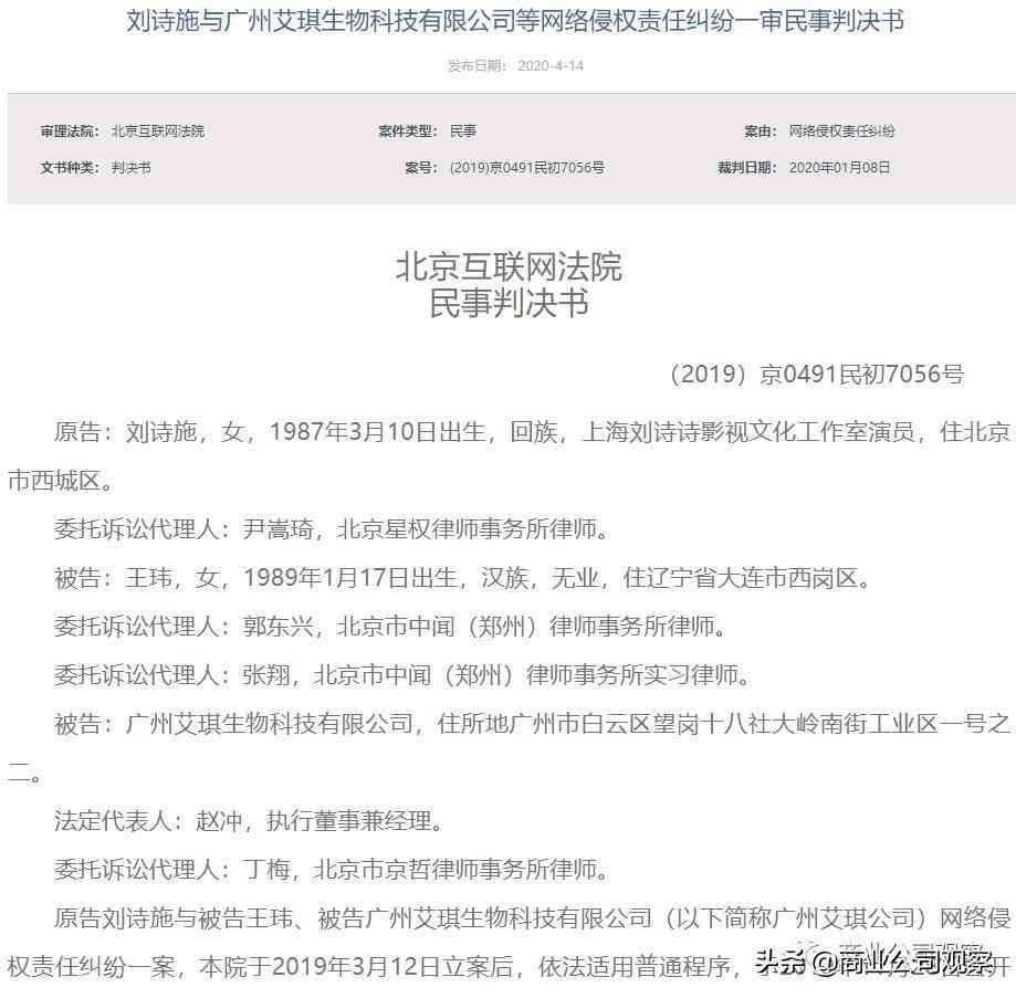 jx化妆品是哪国牌子(jx是什么衣服牌子)