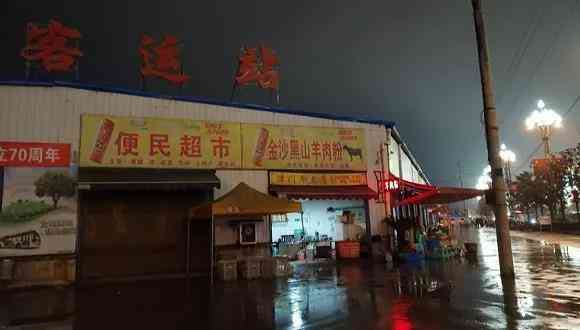 山东可芝化妆品批发(山东化妆品生产厂家)