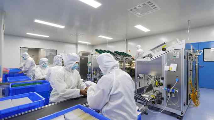 吉林化妆品礼盒制造厂地址(吉林化妆品礼盒制造厂地址电话)