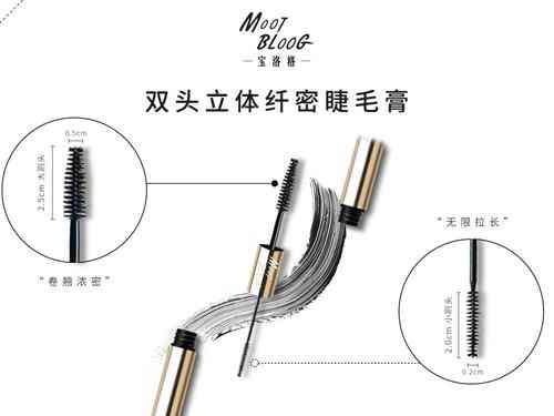 怎么做化妆品网店代理(化妆品代理怎么做的)