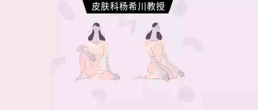 医字号的化妆品(药字化妆品有什么品牌)