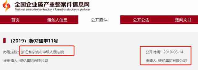 伊兰雅丝化妆品(伊诗兰雅化妆品)