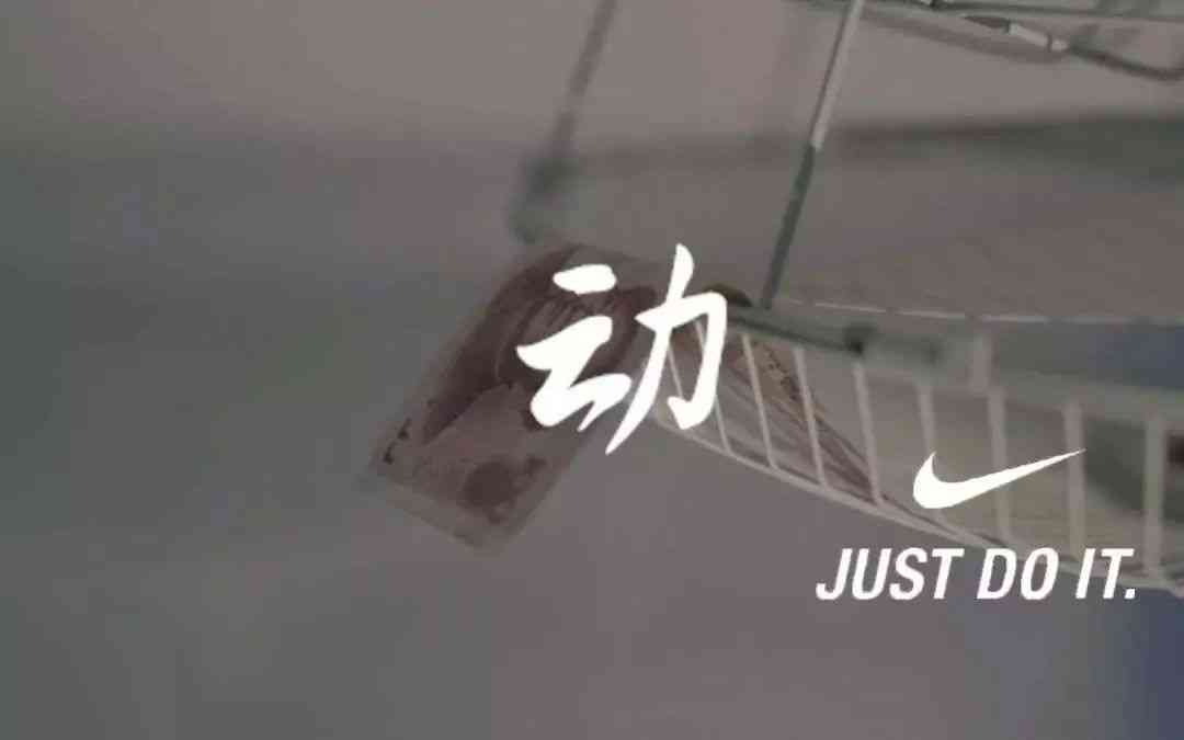 化妆品品牌广告语(化妆品牌的广告语)