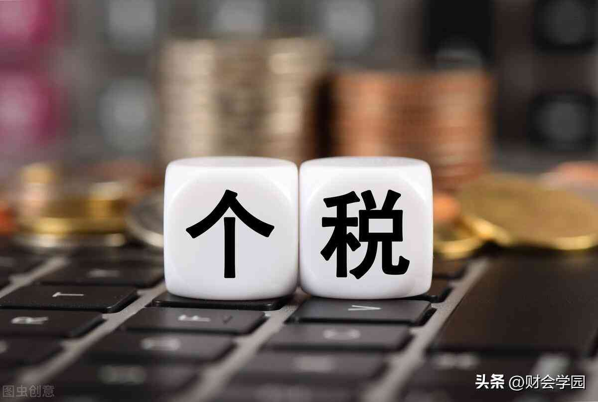 英国化妆品中国税(英国环境税)