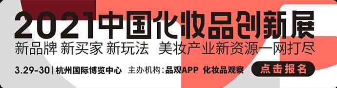 深圳创意化妆品盒定做价格(深圳化妆品包装彩盒印刷订做)