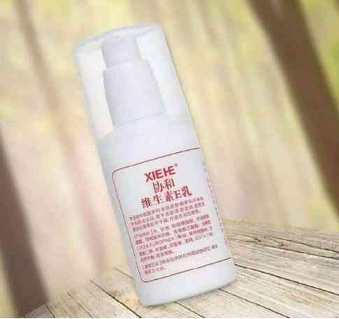 化妆品上面的e代表什么(化妆品上一个E)