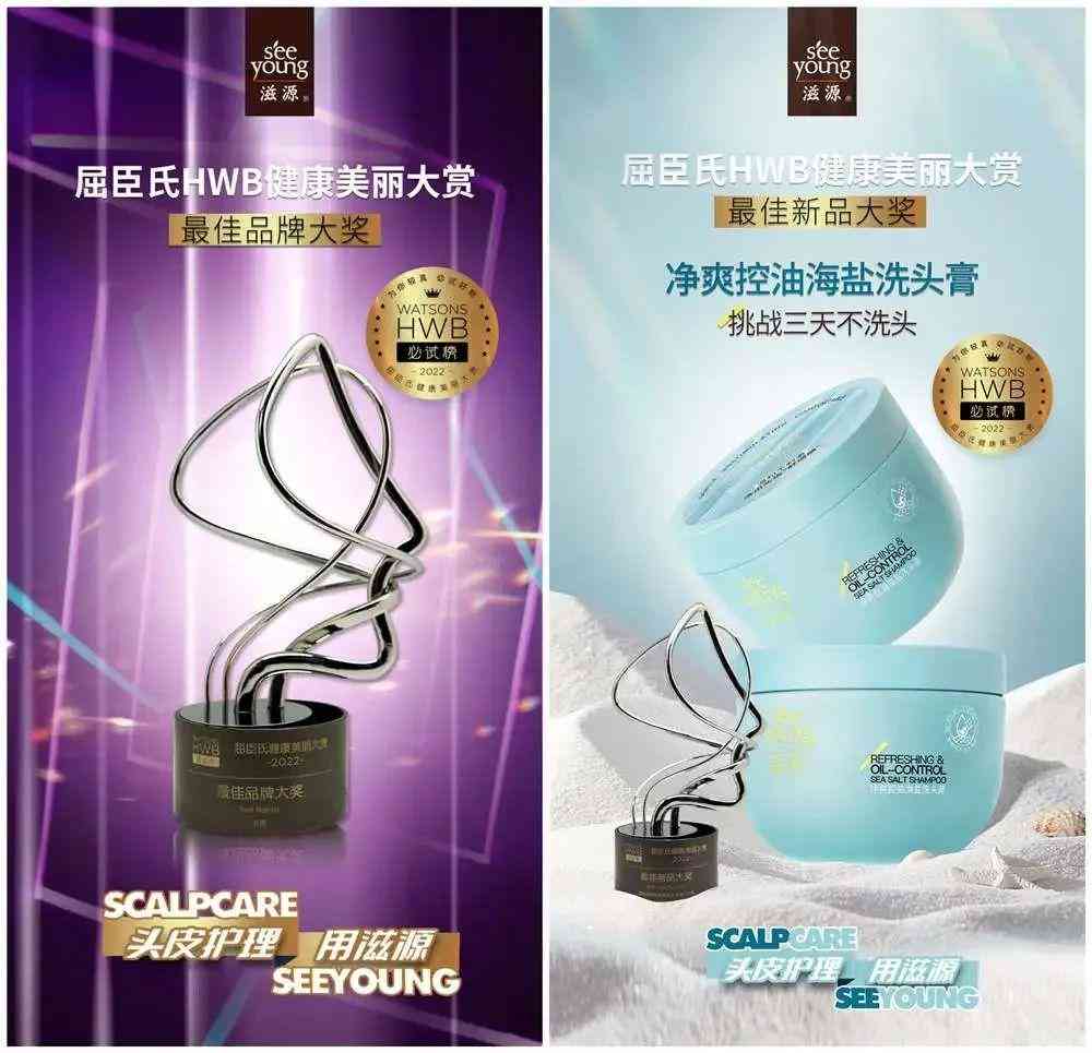 日本化妆品h开头的牌子的(h是什么牌子化妆品)