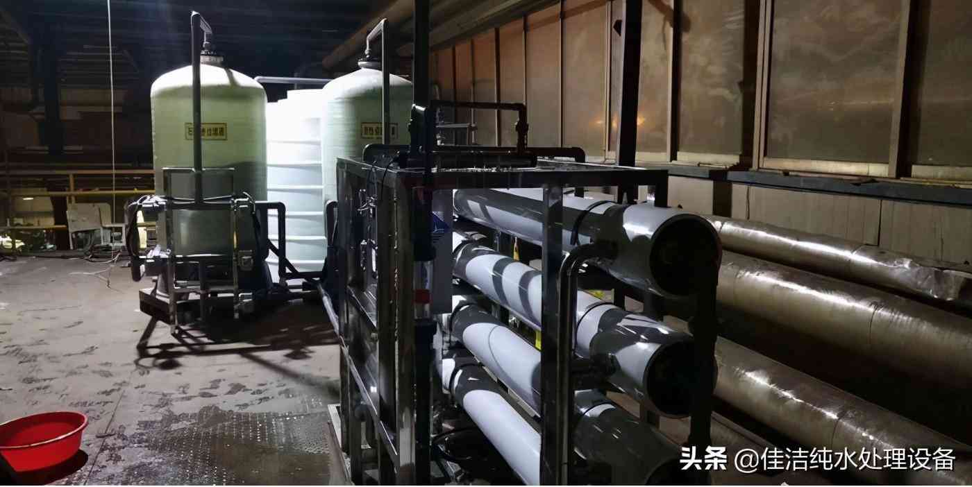 天津化妆品纯水机厂家(化妆品超纯水设备厂家)