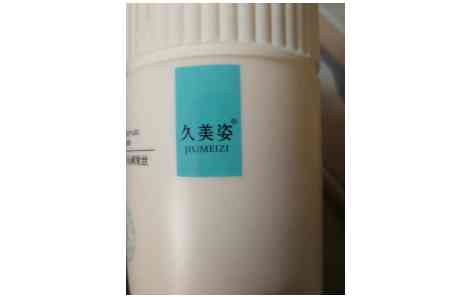 订制化妆品不干胶标签工厂(不干胶标签生产)