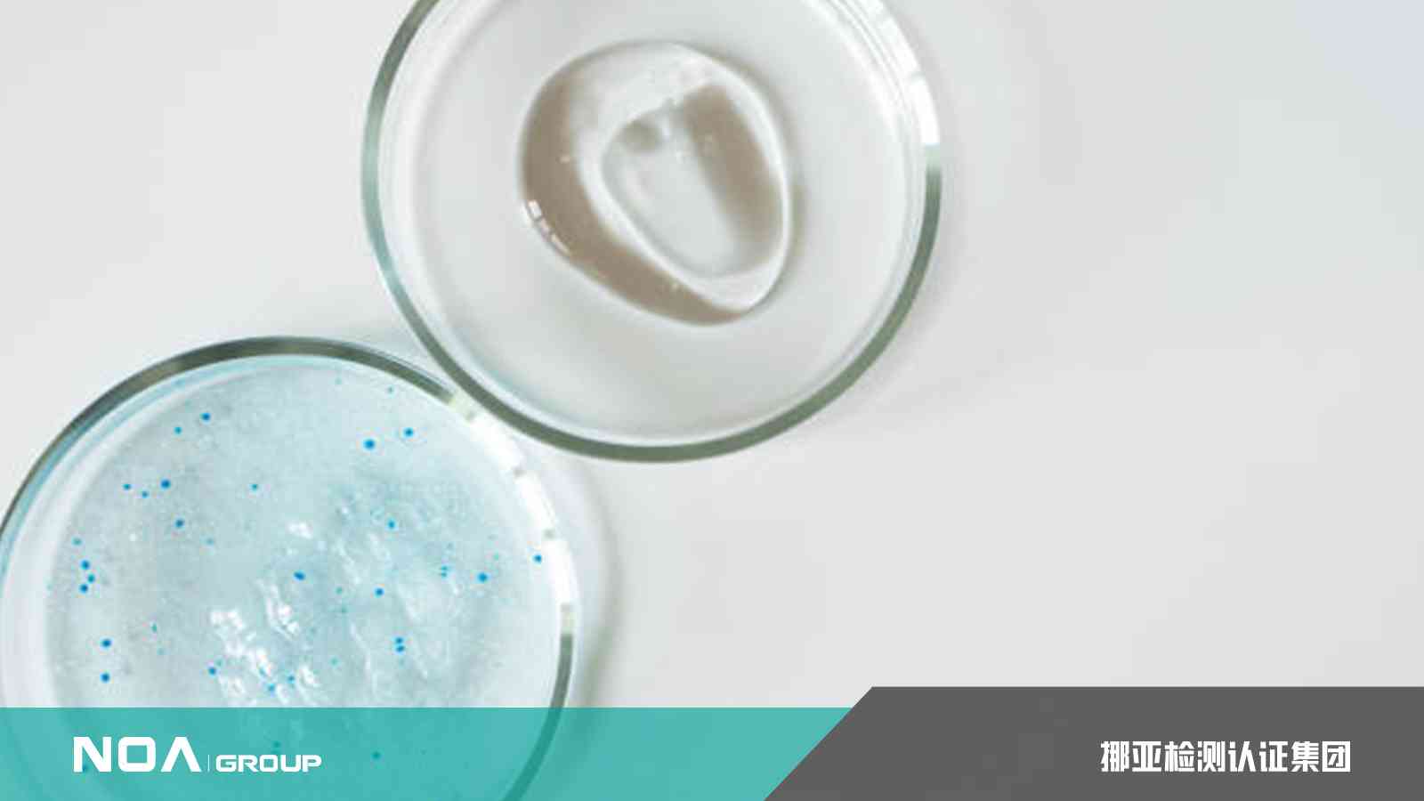 化妆品成分对比测评网站(化妆品化学成分分析网站)