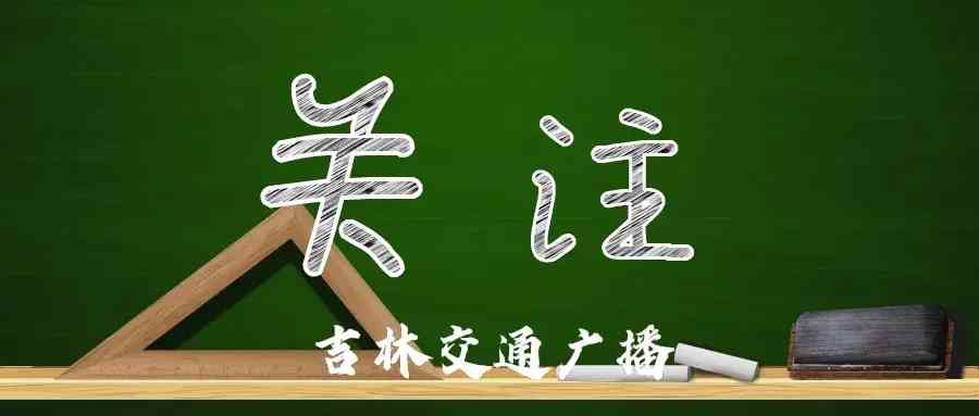 奥凯航空携带化妆品(国际航班带化妆品)