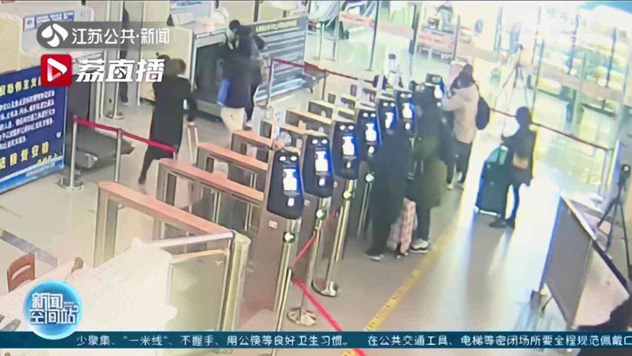 高铁能带一小箱化妆品(高铁物品携带化妆品)