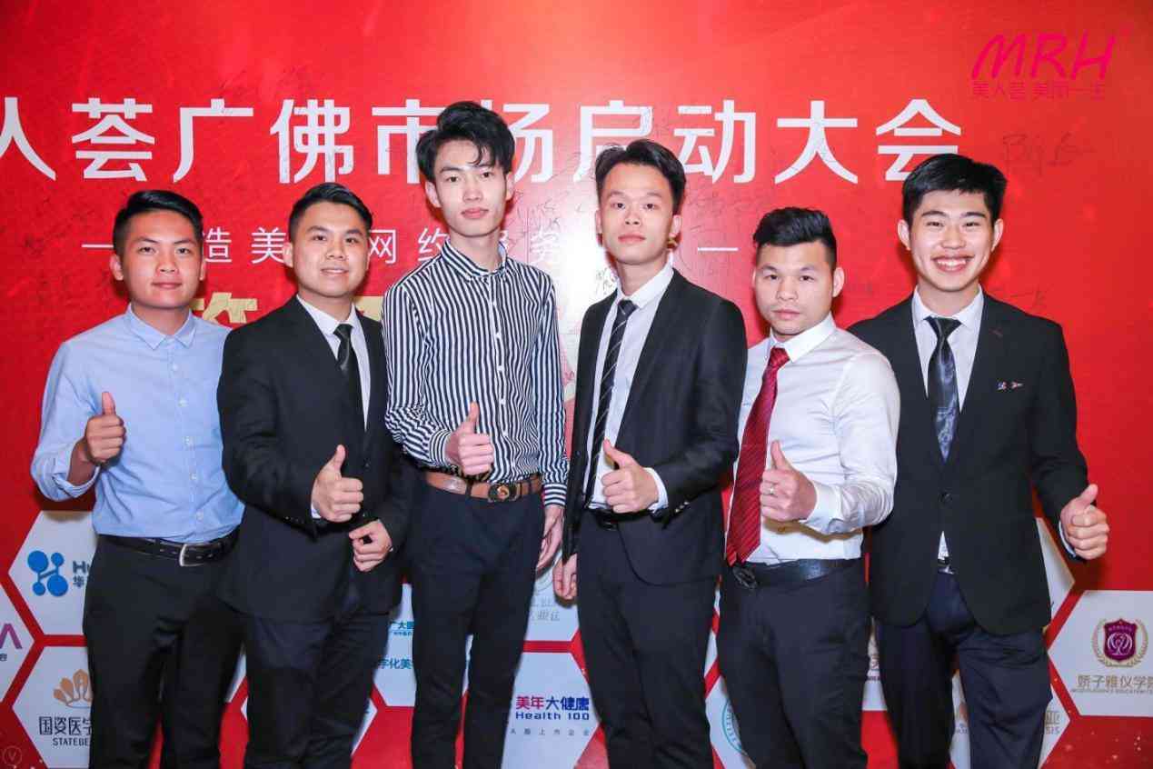 佛山玫瑰纯露化妆品厂家(玫瑰纯露化妆品怎么样)