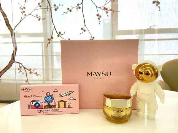 真空泵瓶化妆品(化妆品真空泵怎么打开)