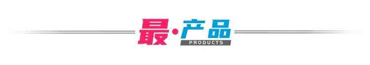 广州五叶神化妆品公司(广州五叶神化妆品公司招聘)插图2 广州五叶神化妆品公司(广州五叶神化妆品公司招聘)插图2