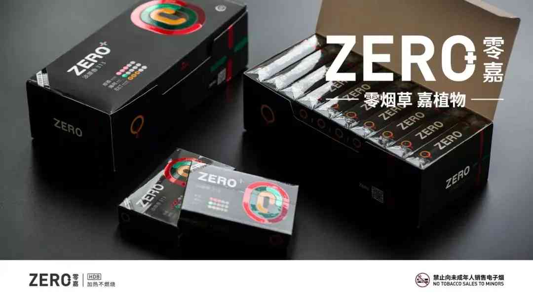 广州五叶神化妆品公司(广州五叶神化妆品公司招聘)插图10 广州五叶神化妆品公司(广州五叶神化妆品公司招聘)插图10