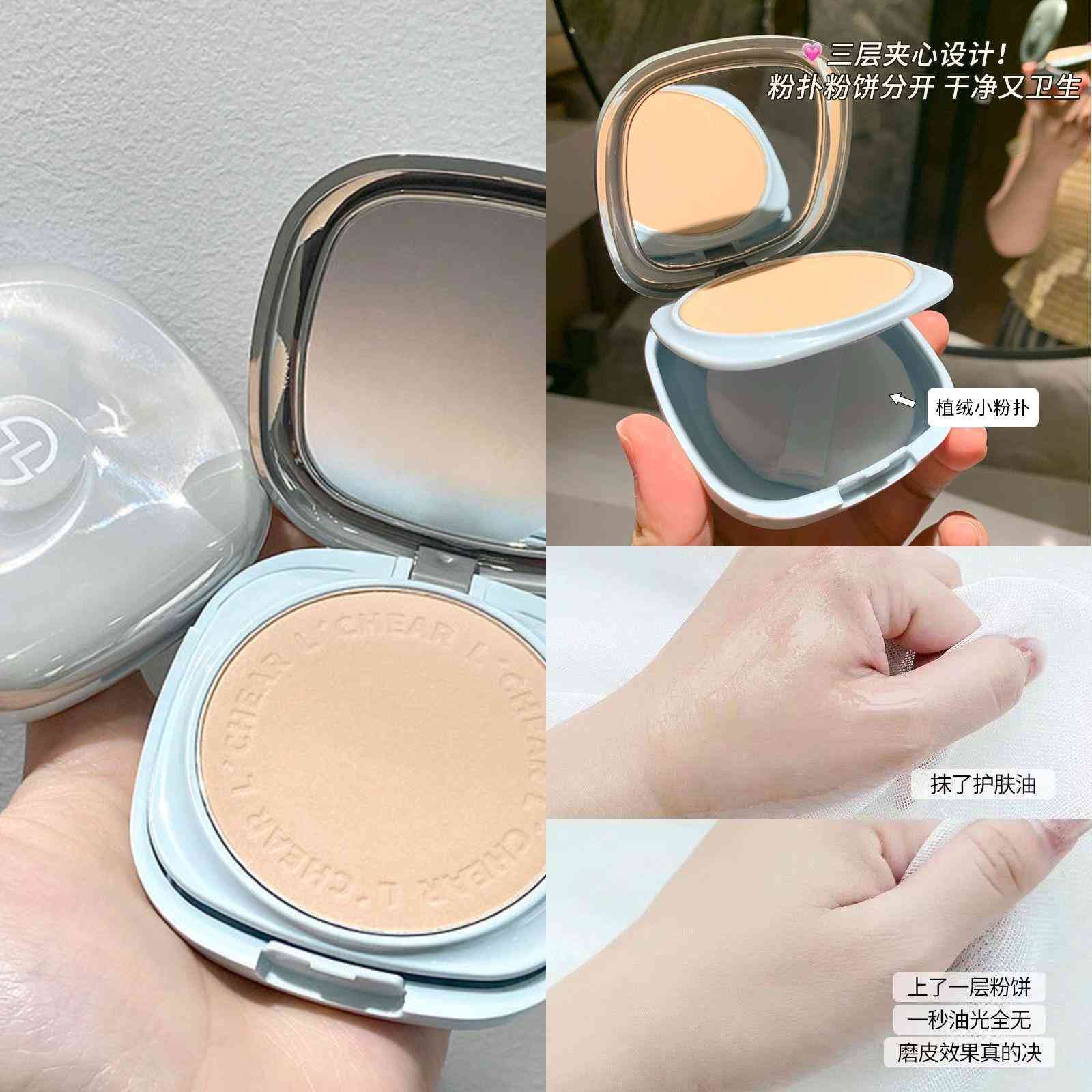 化妆品全套推荐好用吗女(化妆品整套推荐有哪些比较好)插图2