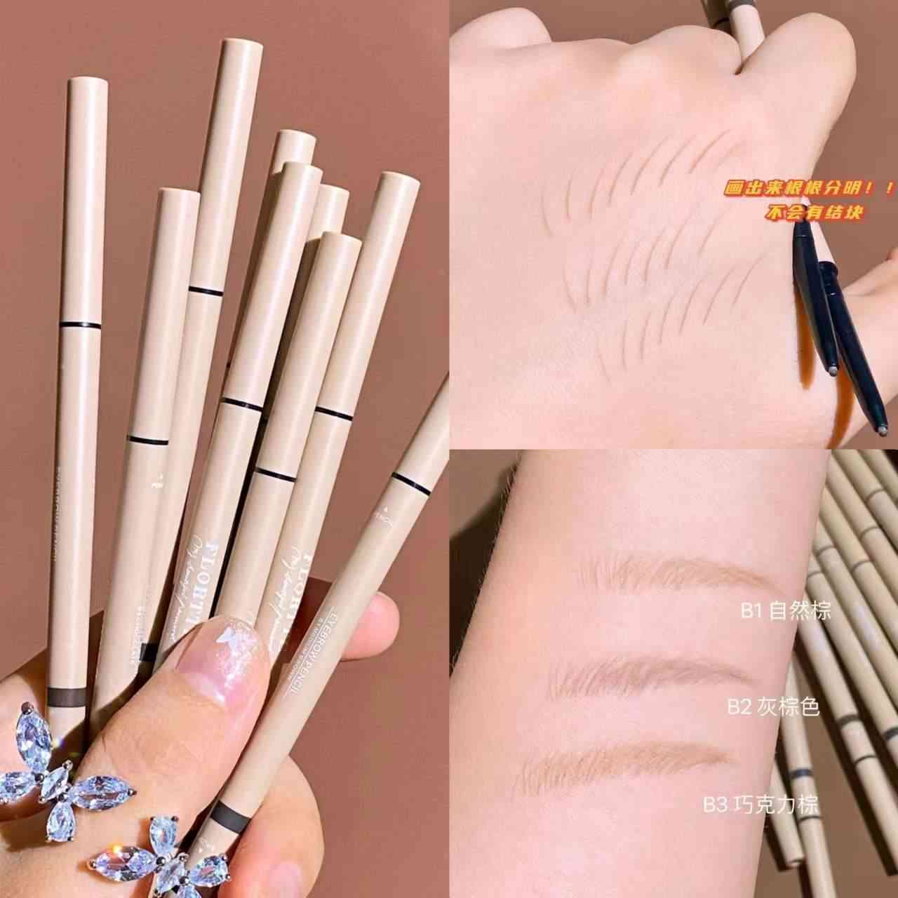 化妆品全套推荐好用吗女(化妆品整套推荐有哪些比较好)插图3