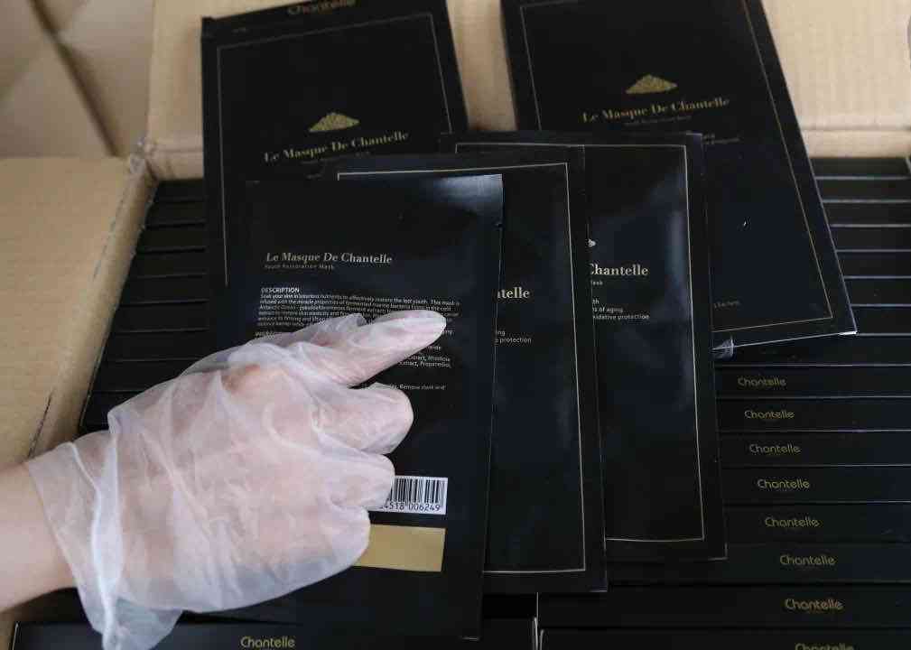 香娜露儿护肤品化妆品(香娜露儿面霜)