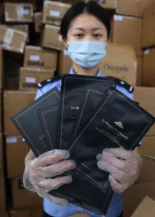 香娜露儿护肤品化妆品(香娜露儿面霜)插图1