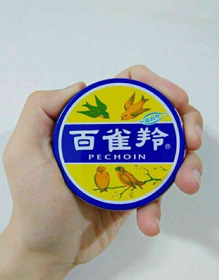 被耽误的化妆品品牌有什么(被耽误的化妆品品牌有什么影响)插图3 被耽误的化妆品品牌有什么(被耽误的化妆品品牌有什么影响)插图3