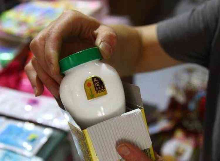 被耽误的化妆品品牌有什么(被耽误的化妆品品牌有什么影响)插图4 被耽误的化妆品品牌有什么(被耽误的化妆品品牌有什么影响)插图4