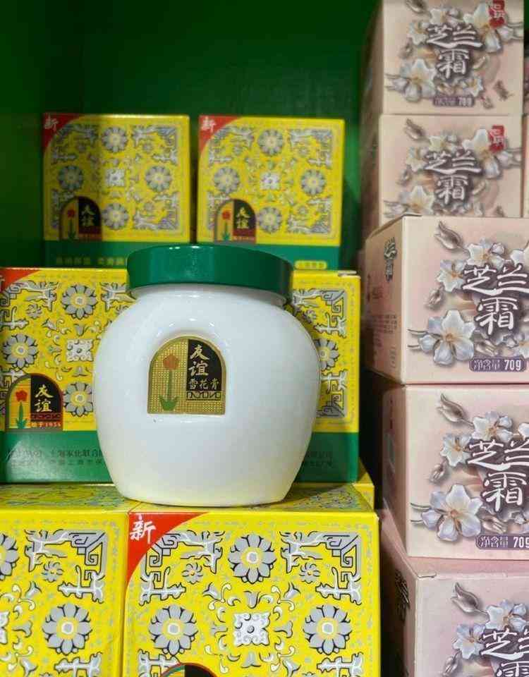 被耽误的化妆品品牌有什么(被耽误的化妆品品牌有什么影响)插图5 被耽误的化妆品品牌有什么(被耽误的化妆品品牌有什么影响)插图5