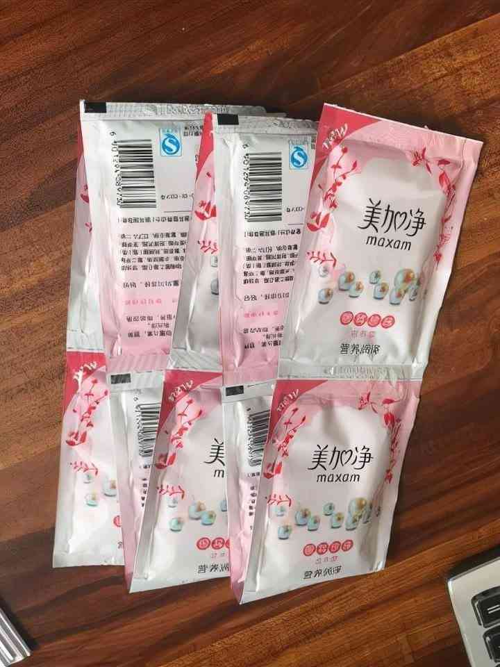 被耽误的化妆品品牌有什么(被耽误的化妆品品牌有什么影响)插图6 被耽误的化妆品品牌有什么(被耽误的化妆品品牌有什么影响)插图6