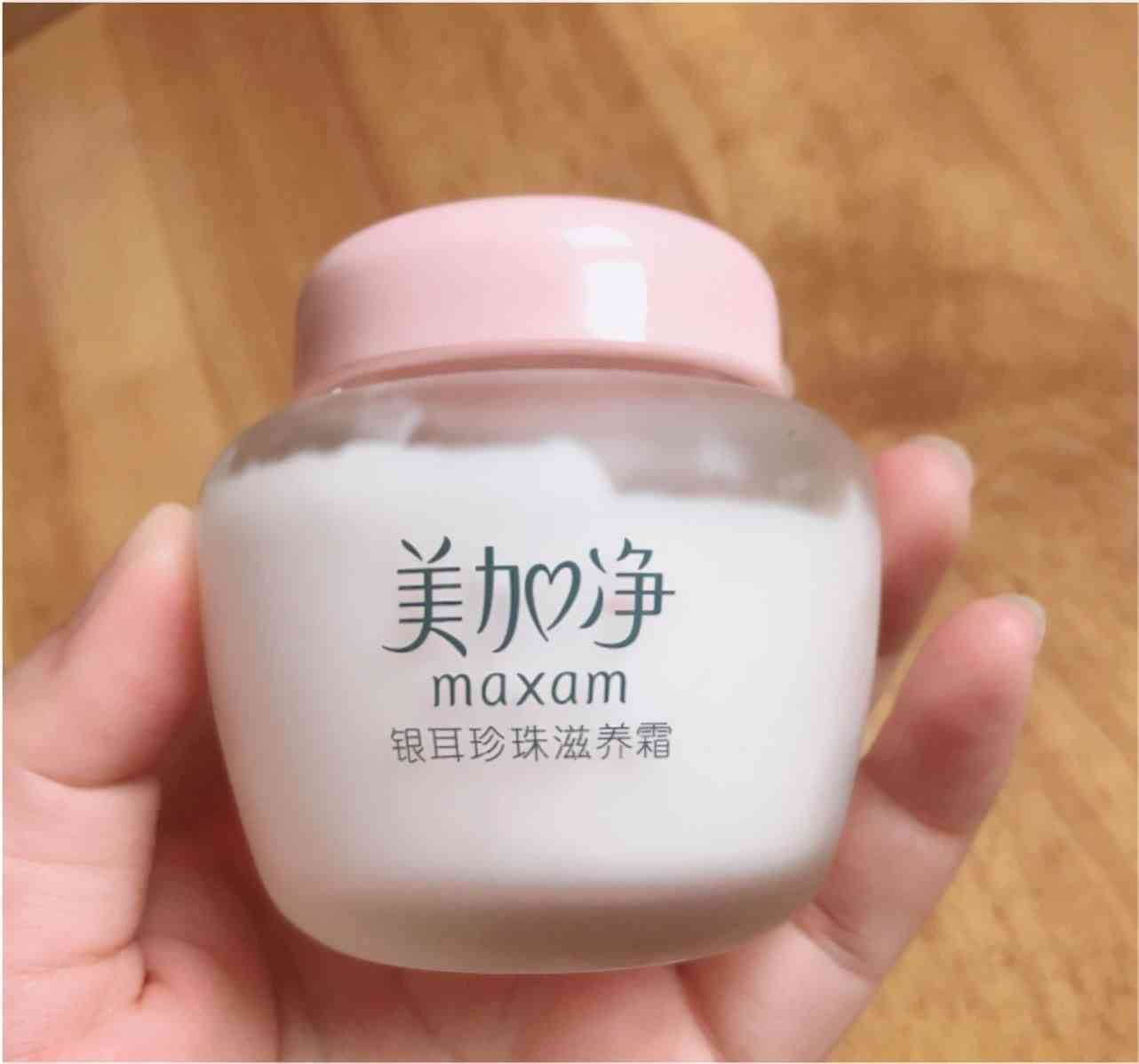 被耽误的化妆品品牌有什么(被耽误的化妆品品牌有什么影响)插图7 被耽误的化妆品品牌有什么(被耽误的化妆品品牌有什么影响)插图7