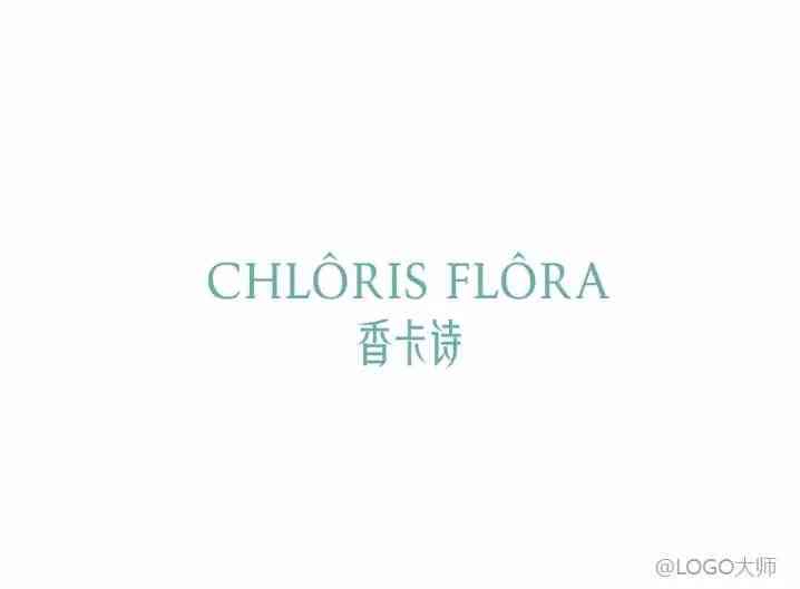 时尚化妆品品牌logo(化妆 品牌)插图24 时尚化妆品品牌logo(化妆 品牌)插图24