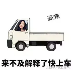 美素的化妆品贵不(美素化妆品什么档次)插图2