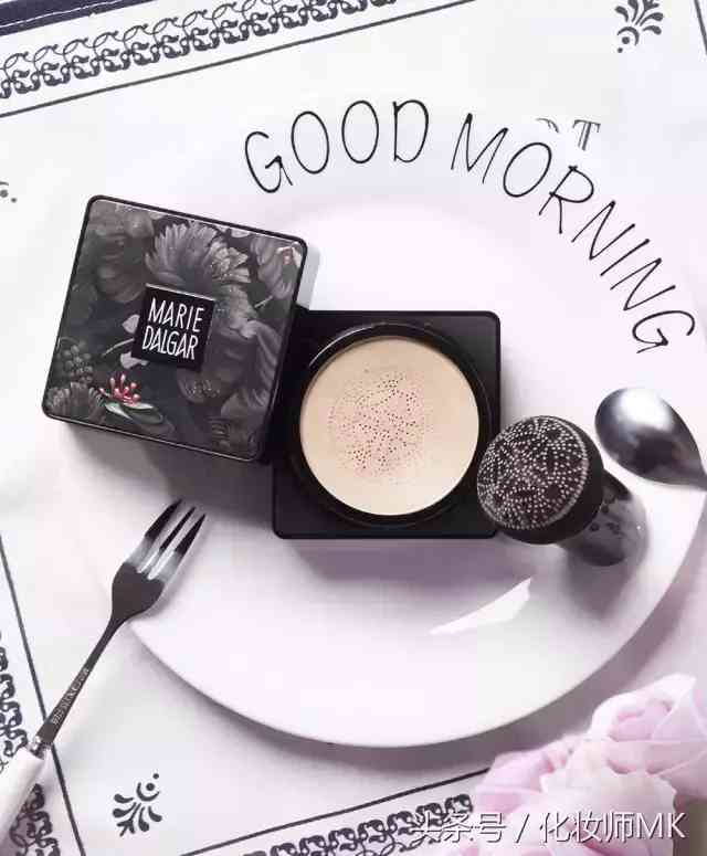 美素的化妆品贵不(美素化妆品什么档次)插图13