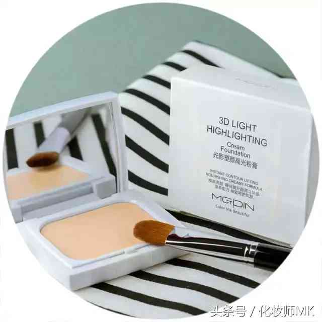 美素的化妆品贵不(美素化妆品什么档次)插图19