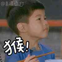 美素的化妆品贵不(美素化妆品什么档次)插图28