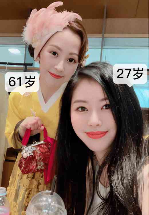 中老年国产化妆品推荐(中老年护肤品国货)插图1