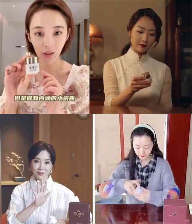 中老年国产化妆品推荐(中老年护肤品国货)插图9