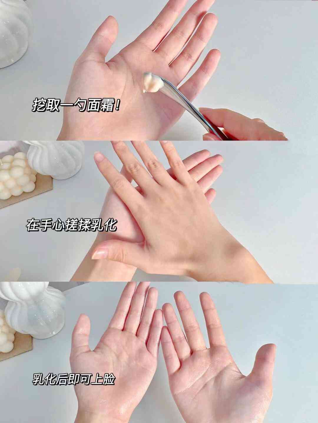 中老年国产化妆品推荐(中老年护肤品国货)插图15