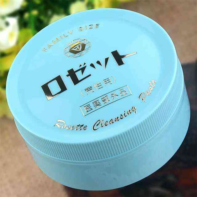 皮肤黄有痘适合什么化妆品(皮肤黄有痘适合什么化妆品呢)插图2