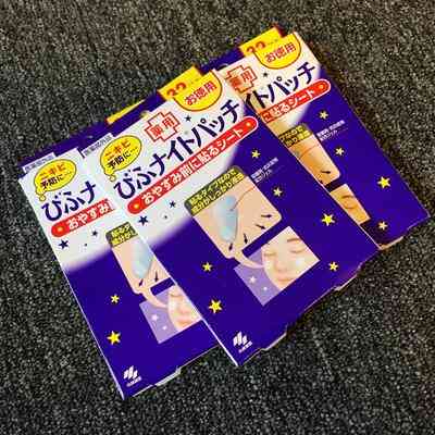 皮肤黄有痘适合什么化妆品(皮肤黄有痘适合什么化妆品呢)插图7