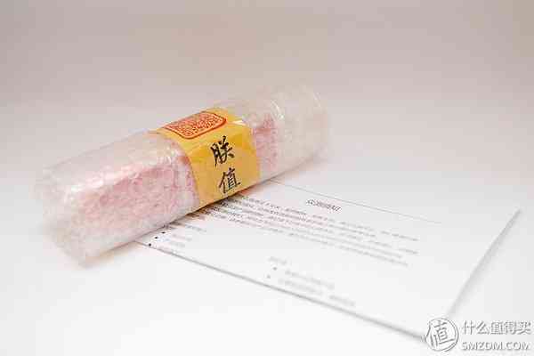 艾诗缇化妆品全套彩妆礼盒(艾诗缇化妆品全套彩妆礼盒多少钱)插图1