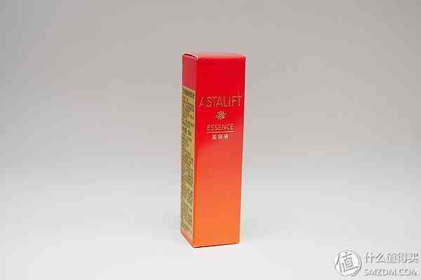 艾诗缇化妆品全套彩妆礼盒(艾诗缇化妆品全套彩妆礼盒多少钱)插图2