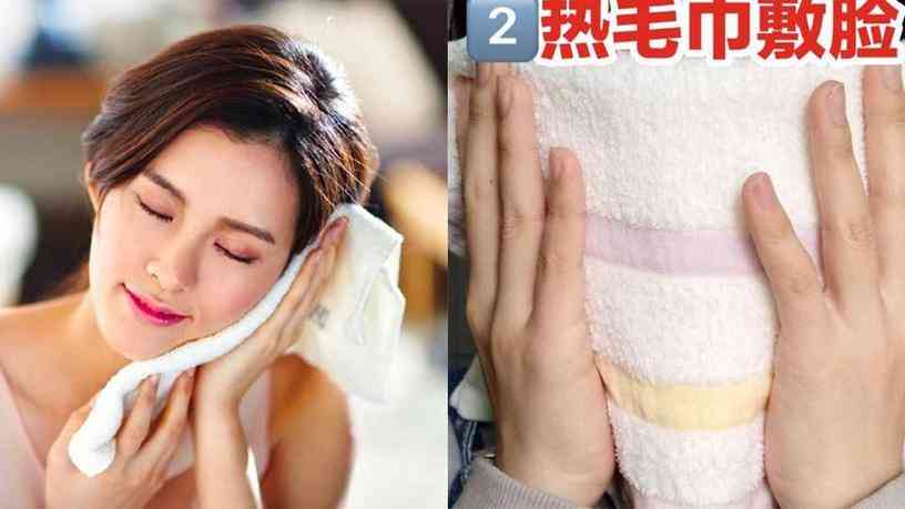 化妆品里的玫瑰精油的作用(化妆品里的玫瑰精油的作用是什么)插图3