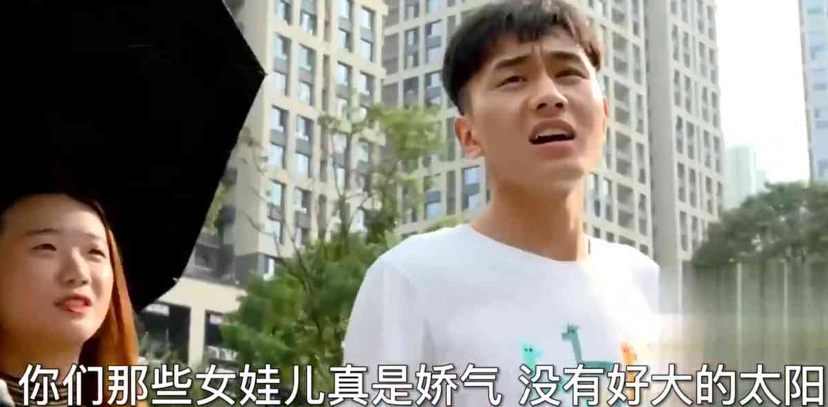 相亲卖化妆品(相亲卖化妆品怎么样)插图1 相亲卖化妆品(相亲卖化妆品怎么样)插图1