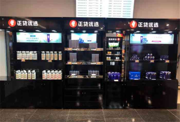 古娜化妆品是哪里生产的(古娜可旗舰店)插图10