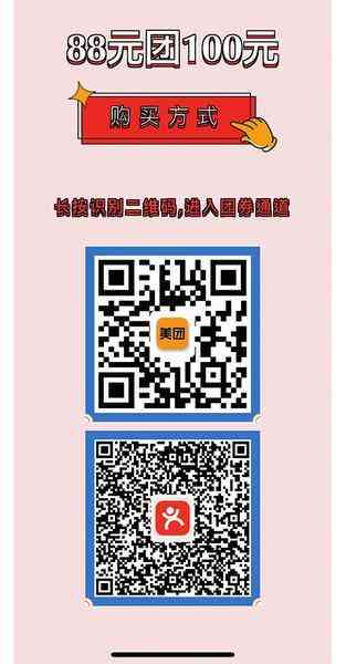 南宁去哪买化妆品便宜(南宁去哪买化妆品便宜又好用)