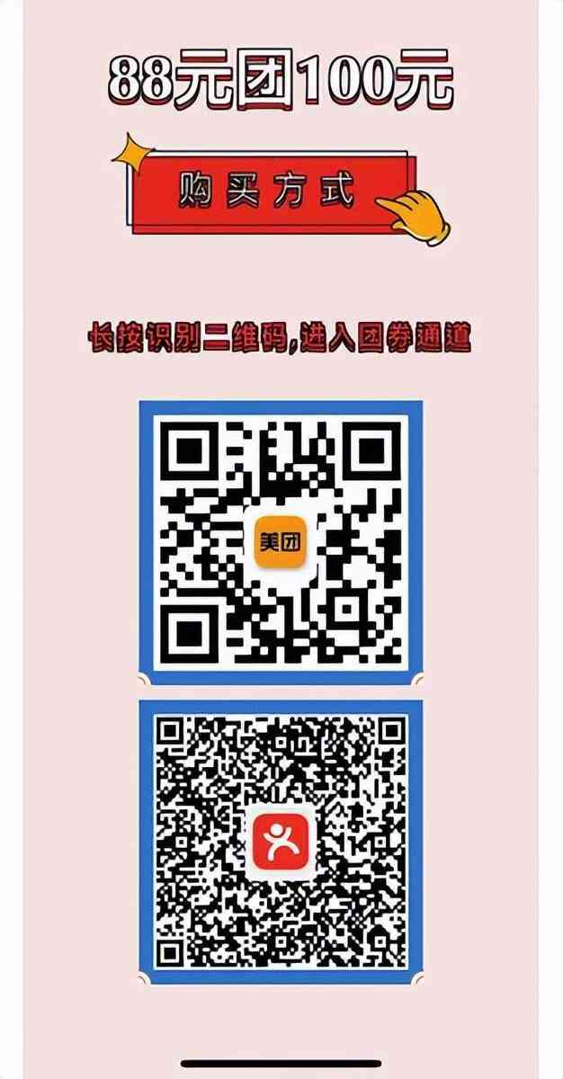 南宁去哪买化妆品便宜(南宁去哪买化妆品便宜又好用)插图1